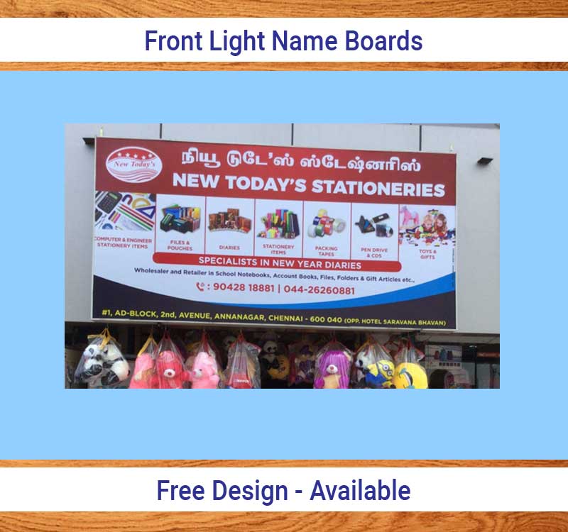 Front Light Name Board