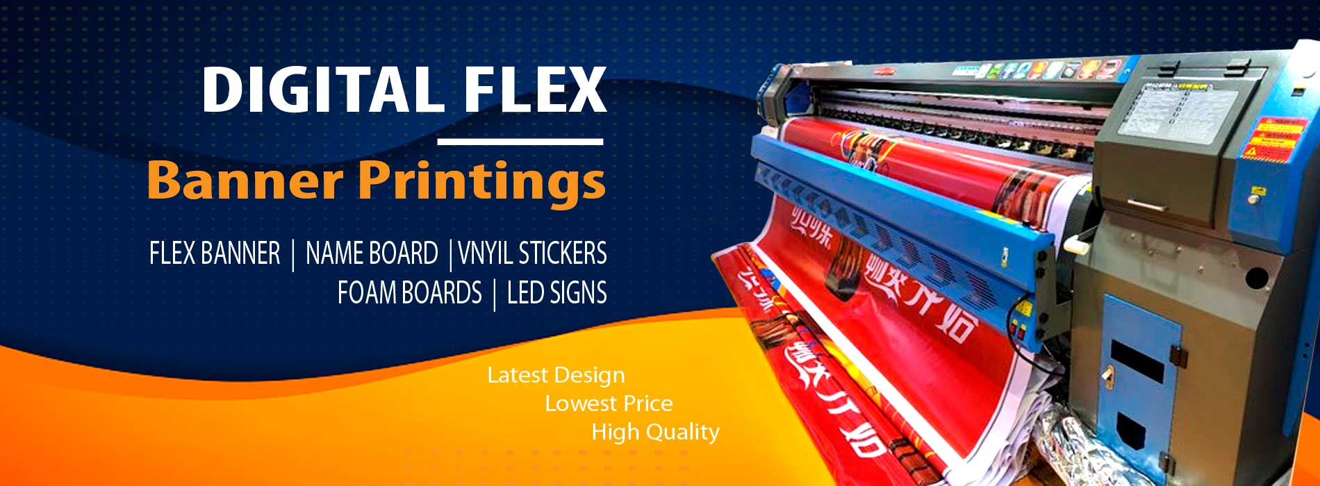 3 Digital Flex Banner Printing